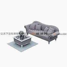 3D沙發(fā)茶幾組合模型