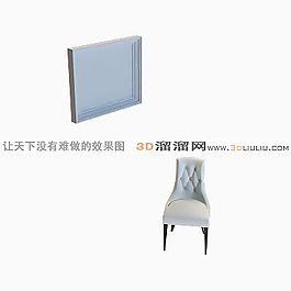3D休閑椅模型