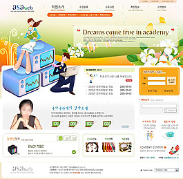 兒童教育網頁設計