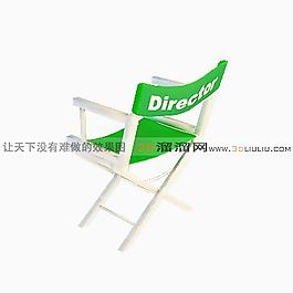 3D休閑椅模型