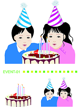 情侶過生日