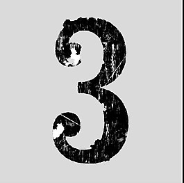 數字系列之宋體三
