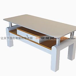 3D茶幾模型