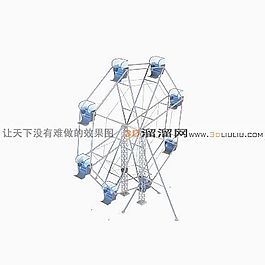3D摩天輪模型