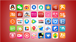 多個蘋果IOS7常用APP圖標