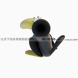 3D玩具模型