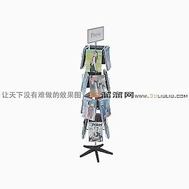 3D書架模型