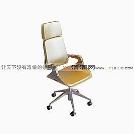 3D辦公椅模型