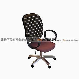 3D辦公椅模型