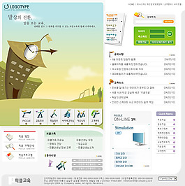 卡通網(wǎng)頁模板設(shè)計