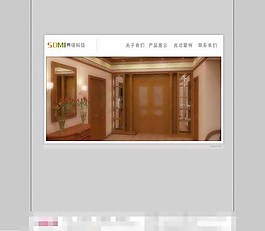 裝修公司SomiCMS模板