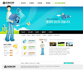 教育行業網頁設計