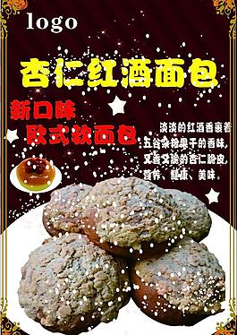 蛋糕