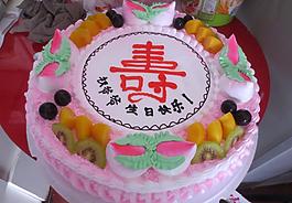 生日蛋糕