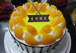 生日蛋糕