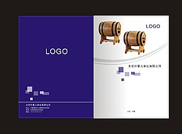 封面設計