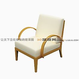3D沙發(fā)椅模型