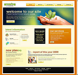 國外綠色植物網站模版