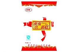 虎皮蛋糕