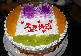 生日蛋糕