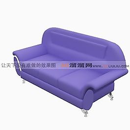 3D三人沙發(fā)模型
