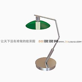 3D臺燈模型