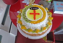 生日蛋糕