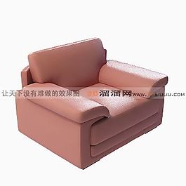 3D單人沙發(fā)模型
