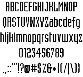 勤奮的字體