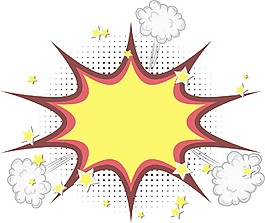漫畫泡泡矢量元素