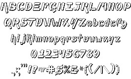 AMPad 3D字體