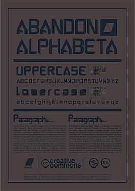 放棄alphabeta字體