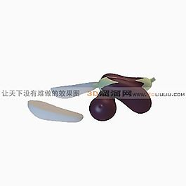 3D茄子模型
