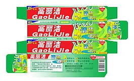 牙膏外包裝盒
