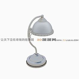 3D臺燈模型