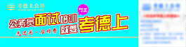 考德上
