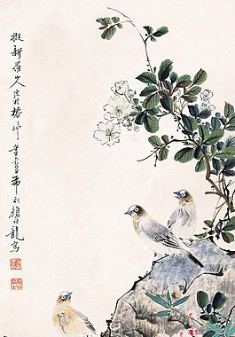 国画花鸟图