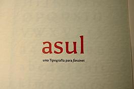 asul字體