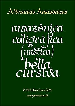 artesanias字體