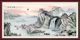江山多嬌