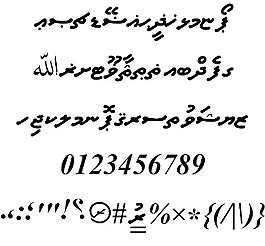 a_waheed字体