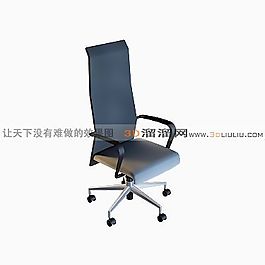 3D辦公椅模型