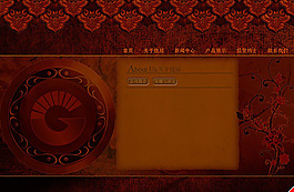 復(fù)古背景網(wǎng)頁(yè)素材