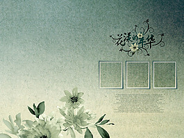 流金歲月婚紗模板