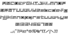 α-小丑字體
