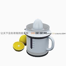 3D果汁机模型