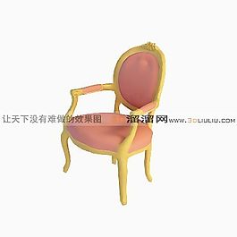 3D休閑椅模型