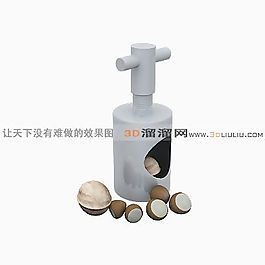 3D核桃器模型