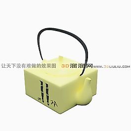 3D茶壺模型