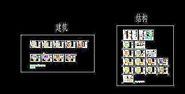 三層多陽臺坡屋頂住宅樓設(shè)計圖附帶結(jié)構(gòu)圖12x15
